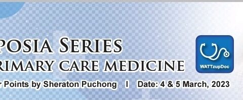 Symposia Series on Primary Care Medicine